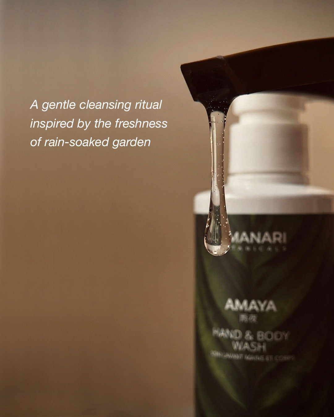 AMAYA Hand & Body Wash