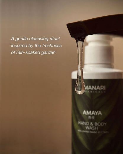 AMAYA Hand & Body Wash